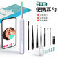 Children's NE3-D visual earpick Earscoop Wireless cleaning endoscope HD earpick