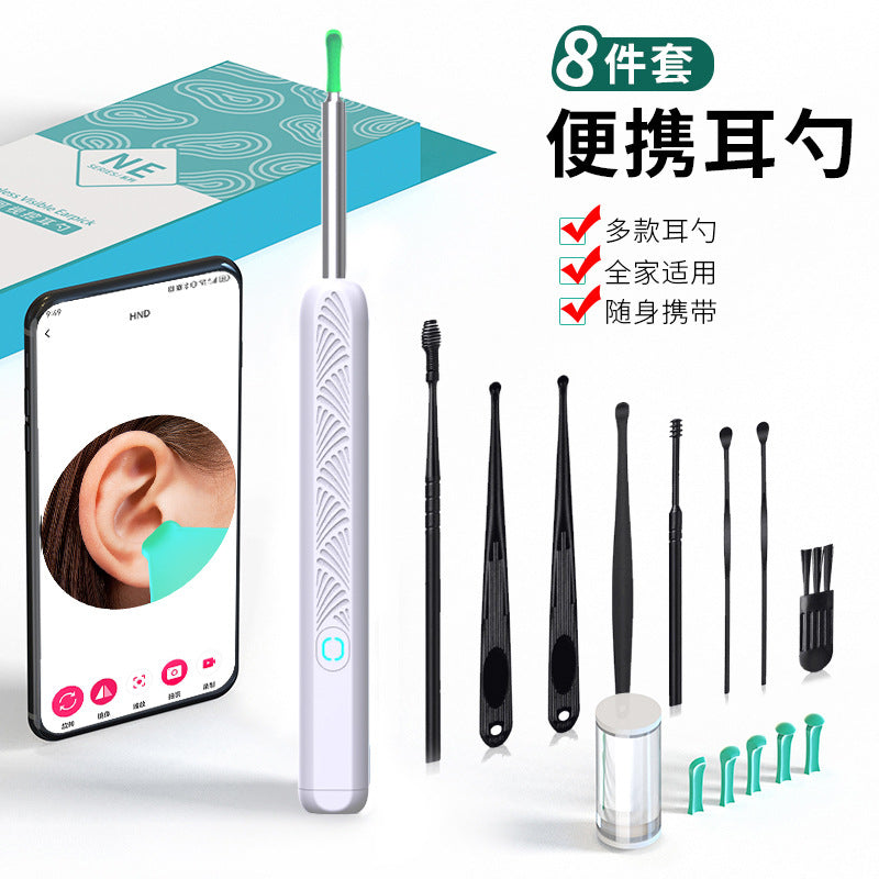 Children's NE3-D visual earpick Earscoop Wireless cleaning endoscope HD earpick