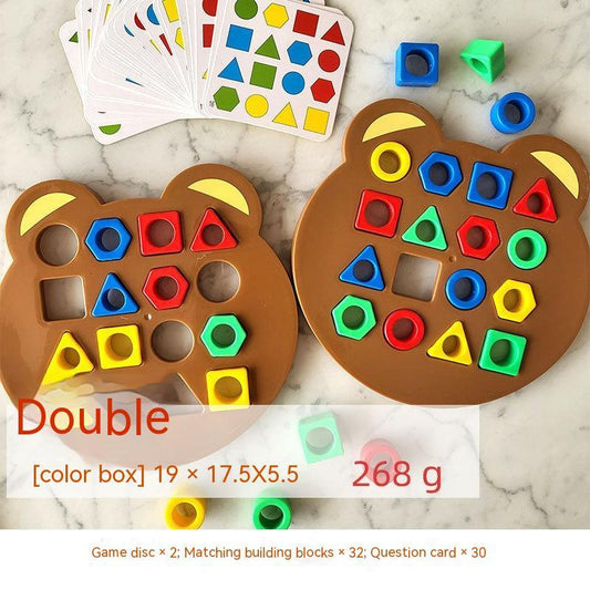 Children's Geometric Shape Matching Desktop Educational Toys